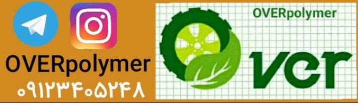 پلاستیک-هاتواش-خط هاتواش-ماردون-نوار نقاله-اسکرو-خط نایلون-خط هایمپک-پلیمر-اور-اور پلیمر-لیبل‌کن-آسیاب-سانتریفیوژ-آب‌گیر-خشک کن-تابلو برق-پی وی سی گیر-اسپری واش-تانک هاتواش-سرند دوار-پرس بازکن-کانوایر-پت-بازیافت-نقاله-لیبل-پرک-خشک‌کن- پی‌وی‌سی-سانتریفوژ-دستگاه-سیلو-هات واش-شستشو-بطری-درب لیبل-طلای کثیف-زباله- لوله‌ای-یو شکل-وی شکل-گیربکس-تسمه-آهن-گالوانیزه-استیل-زنجیر-پولی-مشتری-ضخامت-صنعت-موتور-قدرت--ماشین‌آلات صنعتی-