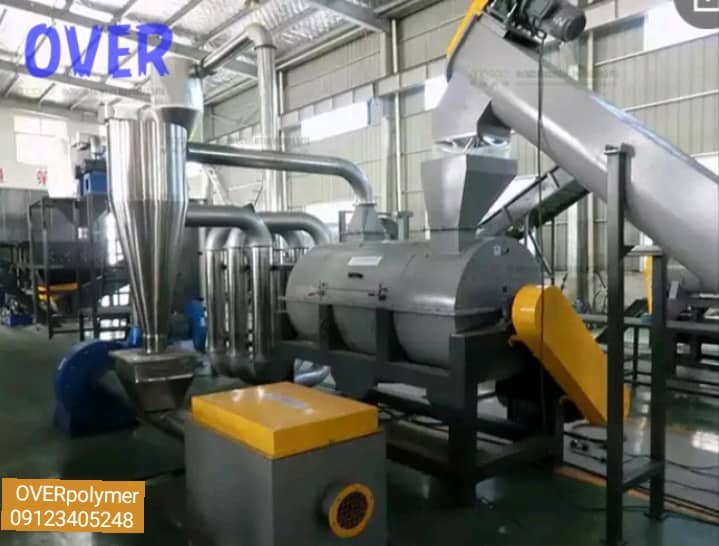 پلاستیک-هاتواش-خط هاتواش-ماردون-نوار نقاله-اسکرو-خط نایلون-خط هایمپک-پلیمر-اور-اور پلیمر-لیبل‌کن-آسیاب-سانتریفیوژ-آب‌گیر-خشک کن-تابلو برق-پی وی سی گیر-اسپری واش-تانک هاتواش-سرند دوار-پرس بازکن-کانوایر-پت-بازیافت-نقاله-لیبل-پرک-خشک‌کن- پی‌وی‌سی-سانتریفوژ-دستگاه-سیلو-هات واش-شستشو-بطری-درب لیبل-طلای کثیف-زباله- لوله‌ای-یو شکل-وی شکل-گیربکس-تسمه-آهن-گالوانیزه-استیل-زنجیر-پولی-مشتری-ضخامت-صنعت-موتور-قدرت--ماشین‌آلات صنعتی-