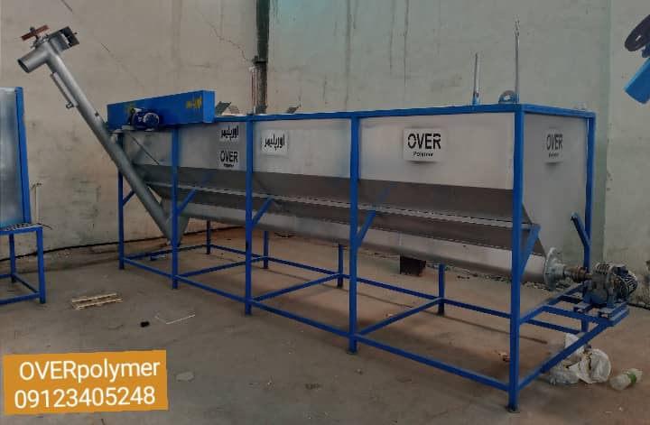 خط-هایمپک خط-هایمپک