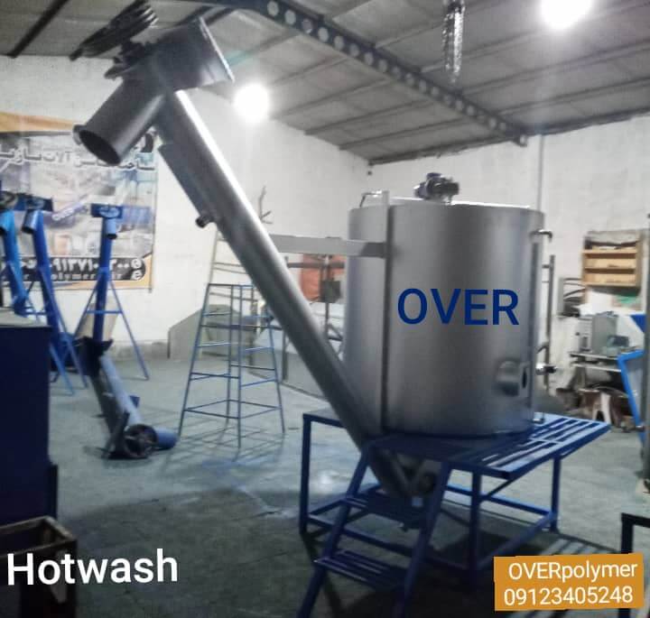 خط-هایمپک خط-هایمپک