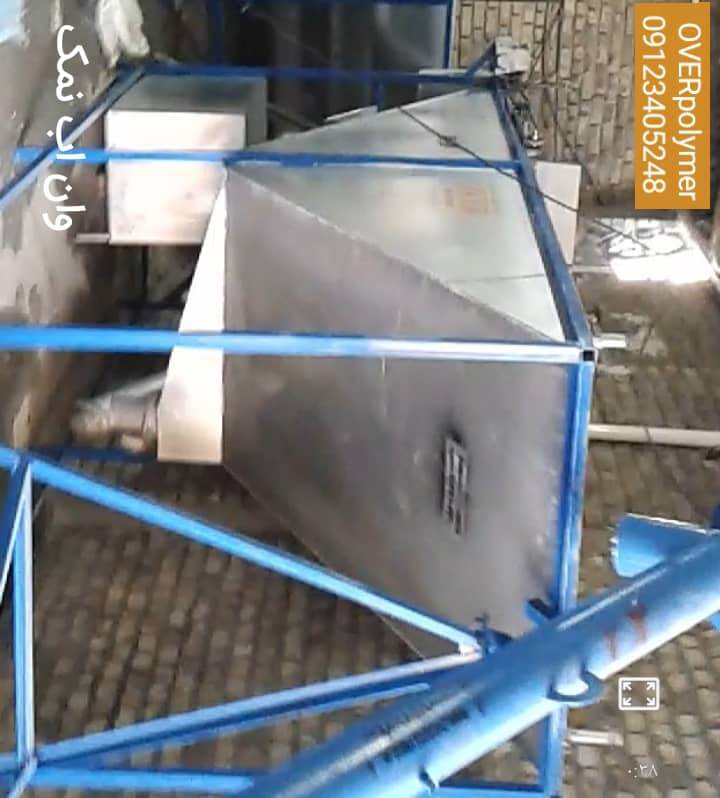 خط-هایمپک خط-هایمپک