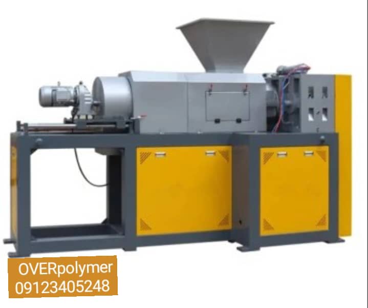  سانتریفیوژ